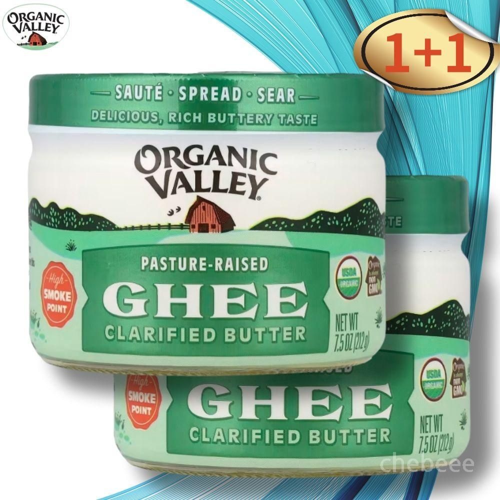 상세페이지 참조 [해외] 오가닉밸리 기 버터 정제 212g 2개 Ghee Butter