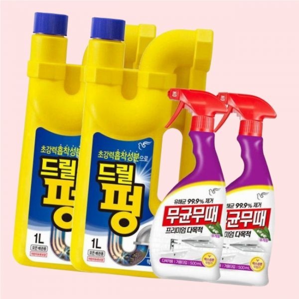 피죤 배수구세정제 드릴펑 1L 용기 x 2개+무균무때 다목적용 500ml 2개 2133428836 4005473