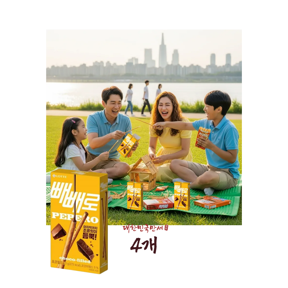 빼빼로 누드필드 53g 4개