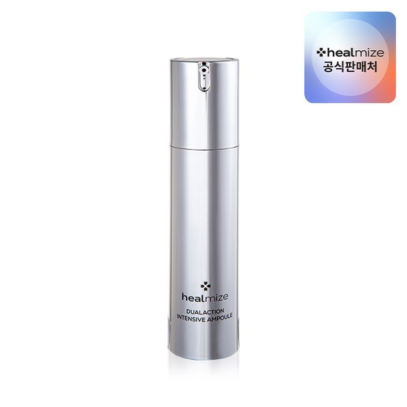 [프리미엄 홈케어] 힐마이즈 듀얼액션 인텐시브 앰플 50ml