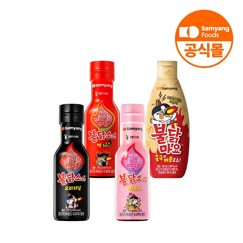 삼양식품 불닭소스 4종 불닭소스/까르보불닭소스/핵불닭소스/불닭마요
