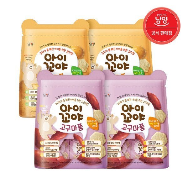 남양 남양 아이꼬야 아기과자 30g 고구마퐁 2개 + 감자퐁2개