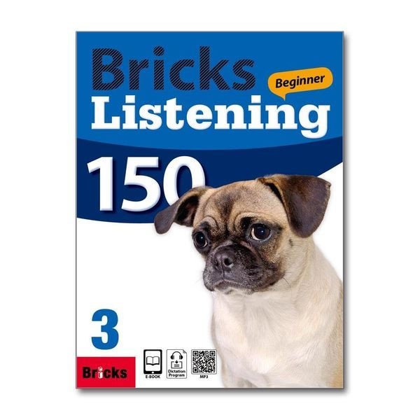 [보리보리]Bricks Listening Beginner 브릭스 리스닝 비기너 150-3 ： SB+WB+CD+E.CODE