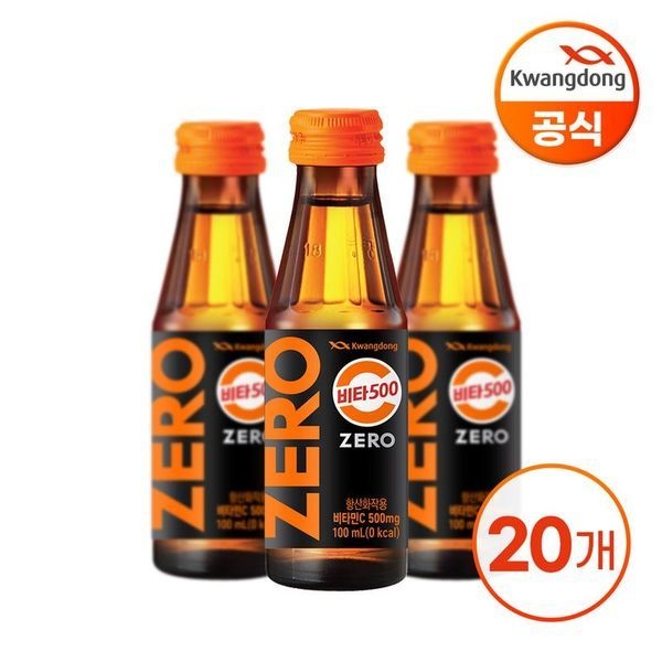 광동 광동 비타500 제로 블랙라벨 100ml X 20병 34104459