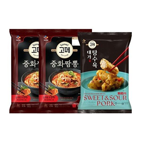 [하프클럽]고메 중화짬뽕 652g x2개+탕수육 390g x1개
