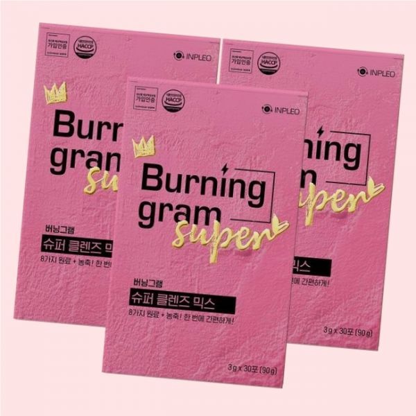 버닝그램 슈퍼 클렌즈 믹스 레몬밤 분말 서트푸드 3개월 90포 4108191