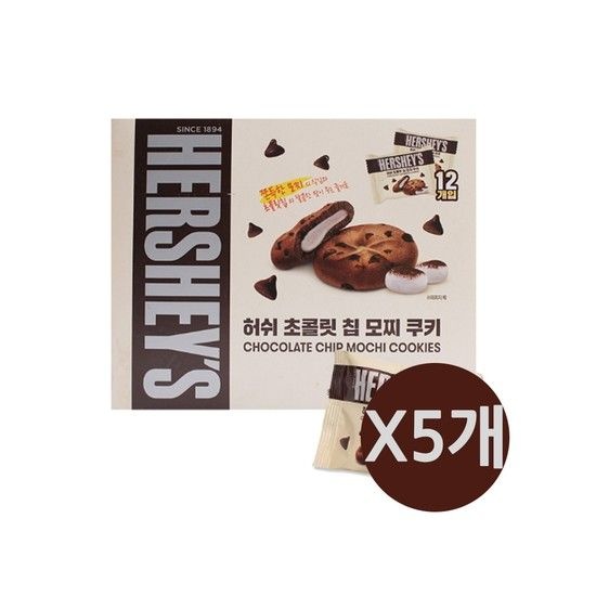 허쉬 초콜릿칩 모찌쿠키 240g X5 60입 / 초코 찰떡쿠키