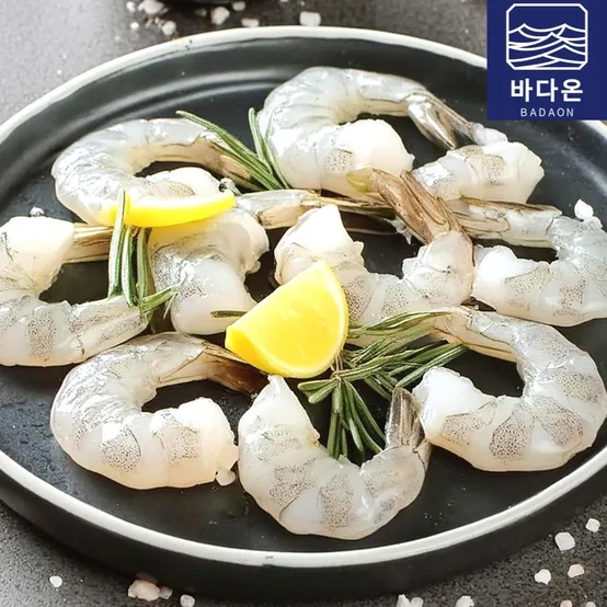 [50-60미] 꼬리가 있는 칵테일새우 900g(냉동)