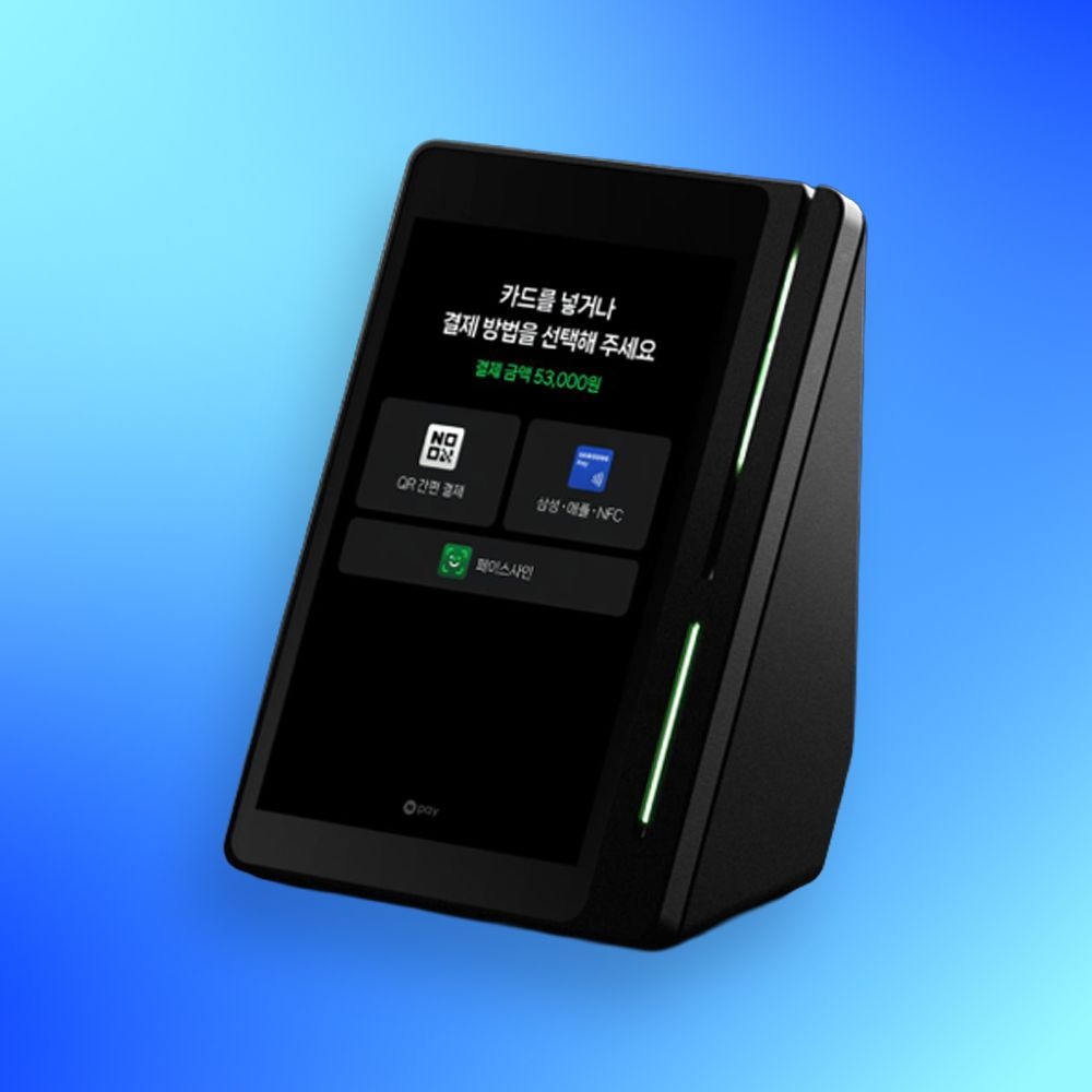 네이버신용카드단말기 네이버페이 Npay 커넥트 포스기 pos 키오스크 kiosk 멀티패드 싸인패드 식당 카페 베이커리