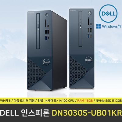 Inspiron 5570/Cel 3865U/8GB/128GB NVME Windows11 ノートパソコン