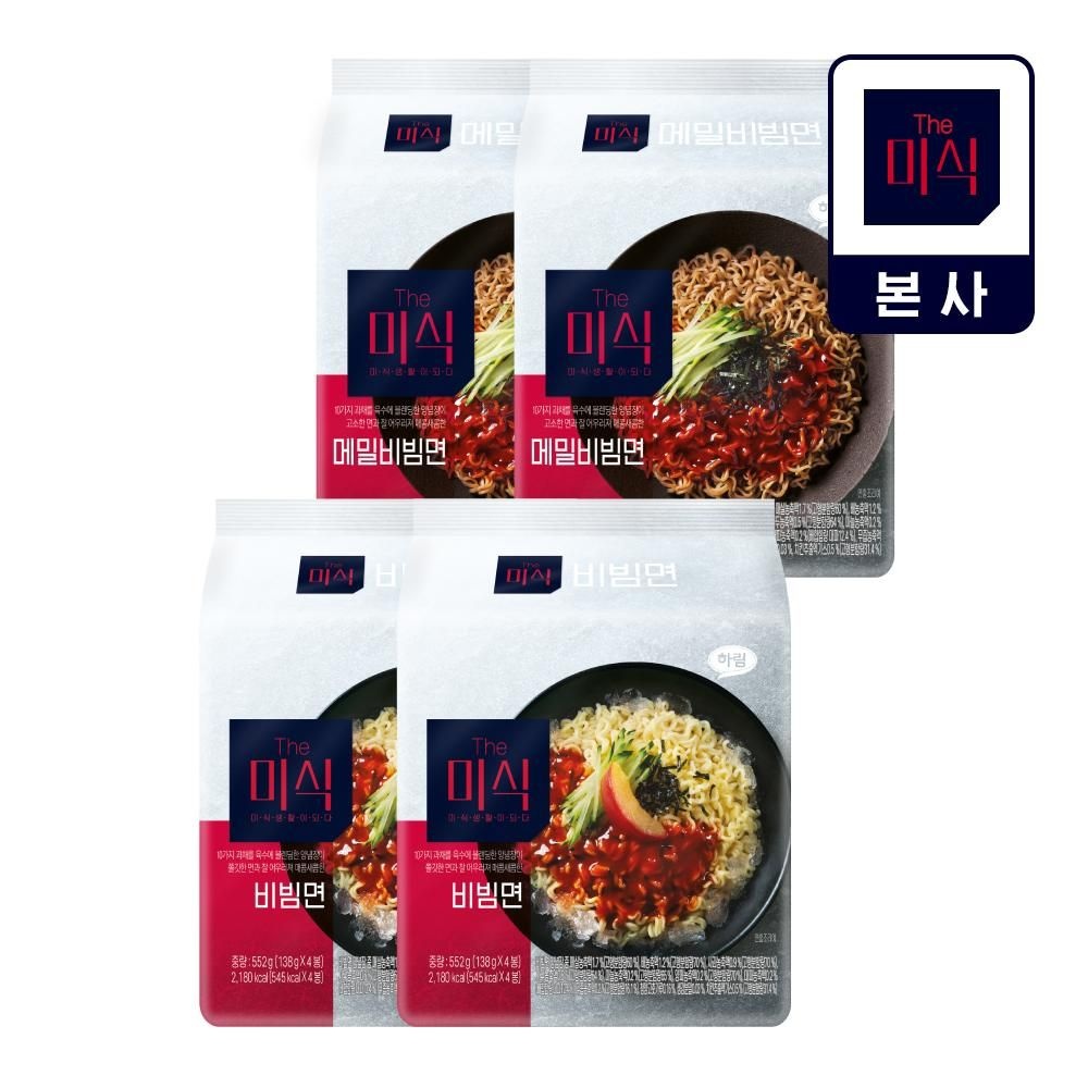 더미식 비빔면 8개 + 메밀비빔면 8개 (총 16개)