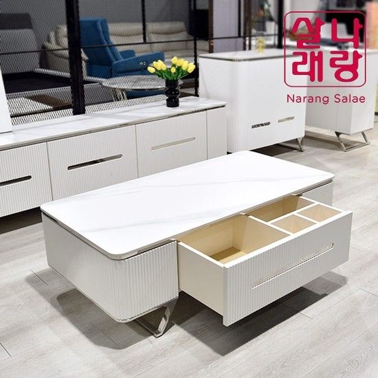 [나랑살래] 데일리 포세린세라믹 소파테이블