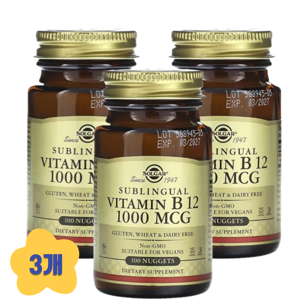 [해외] (3개) 솔가 비타민 B12 시아노코발라민 1000mcg 설하정 100정