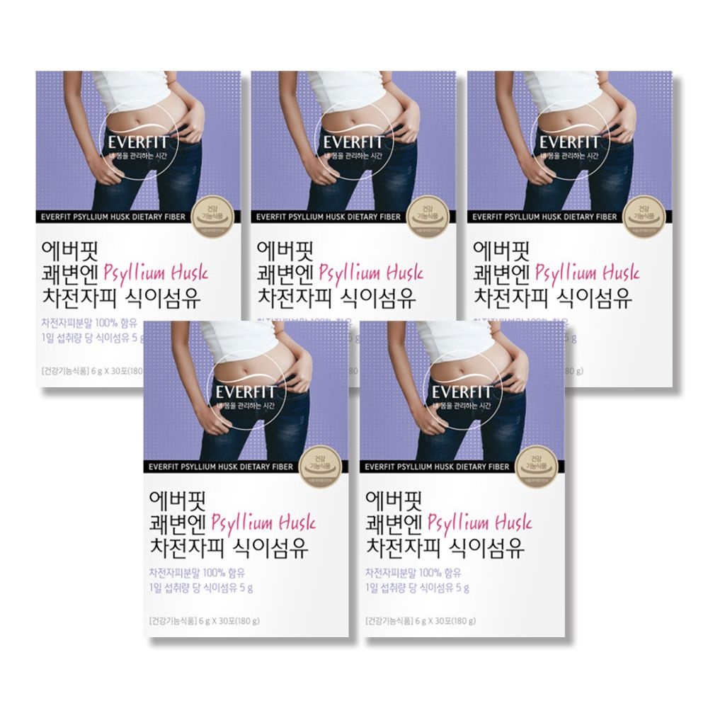 상품상세참조 차전자피 식이섬유 5박스 쾌변 차전차피 영양제 단일성분 과립 분말 스틱 차전자 화이버