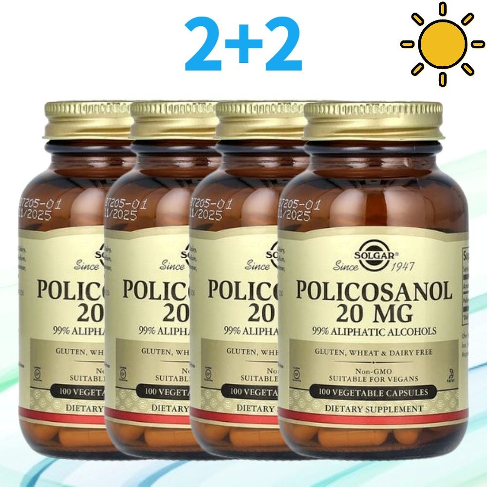[해외] 솔가 폴리코사놀 20mg 100베지캡슐 x 4개