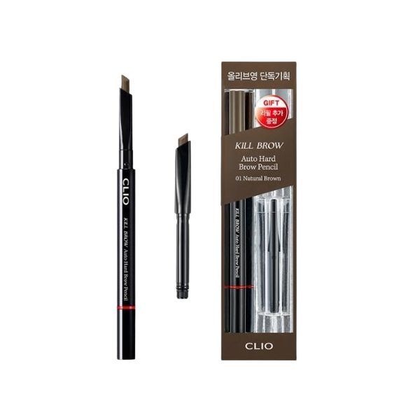 클리오 킬브로우 오토하드브로우펜슬