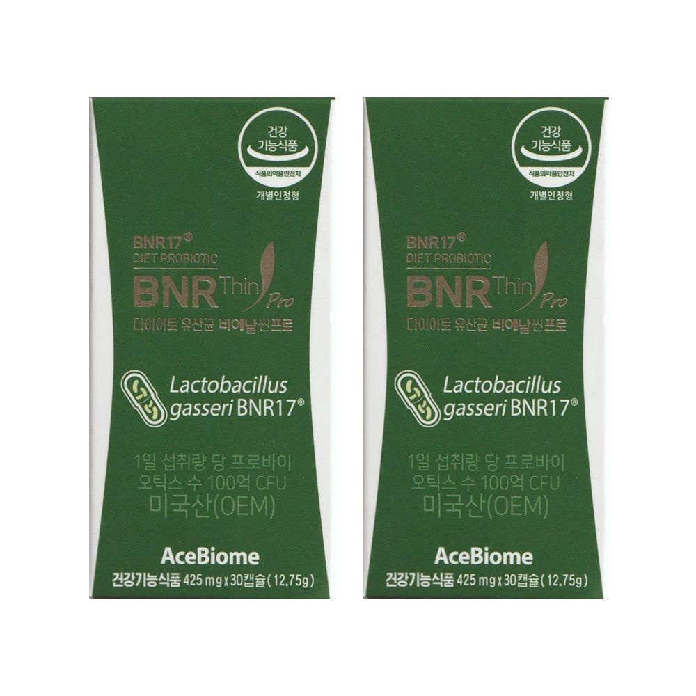 [오늘출발] 비에날씬 다이어트 유산균 비에날씬 프로 425mg x 30캡슐 2개