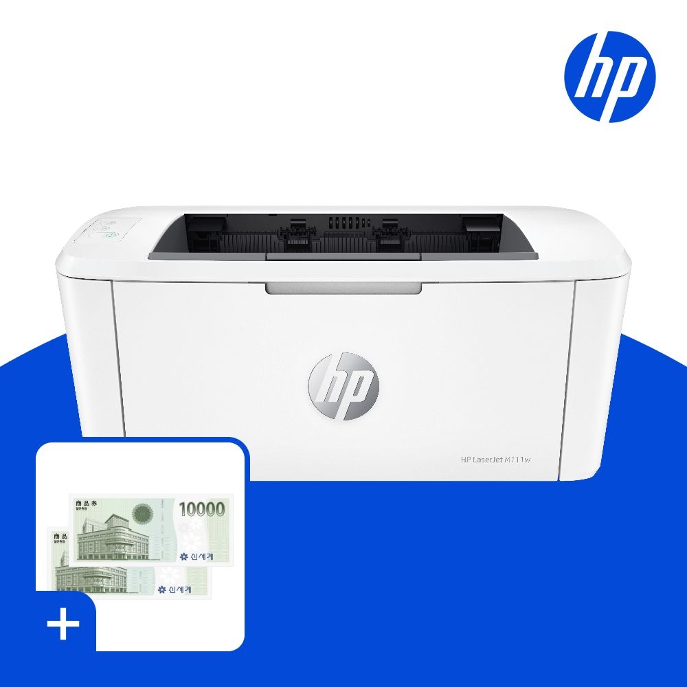 HP (신세계모바일상품권행사) HP M111w 흑백레이저프린터 토너포함 무선네트워크