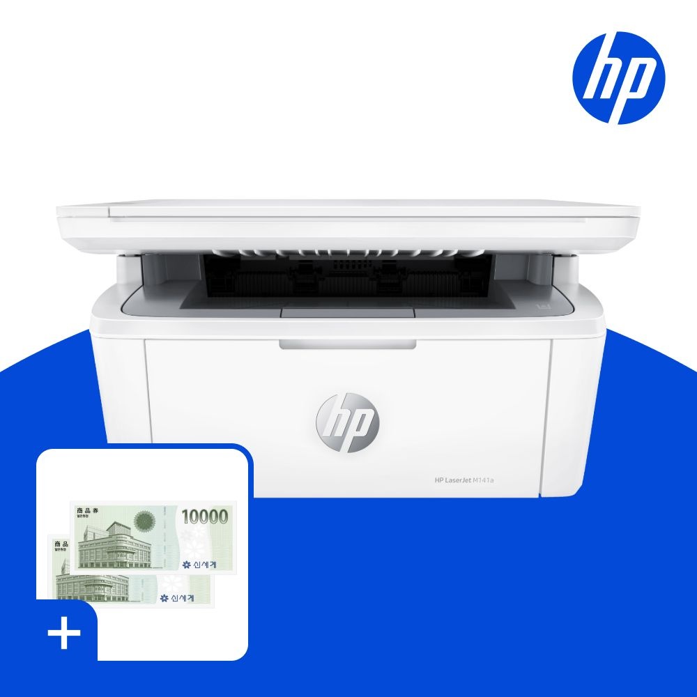 HP (신세계모바일상품권행사) HP M141w 흑백레이저복합기 토너포함 무선네트워크