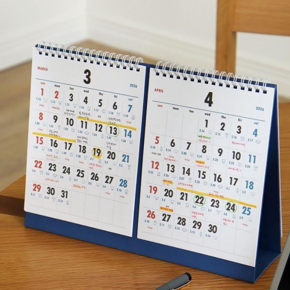 2026년 탁상 달력 24절기 12지 이삿날 메모 레트로 음력 옛날 달력 12간지 손없는날