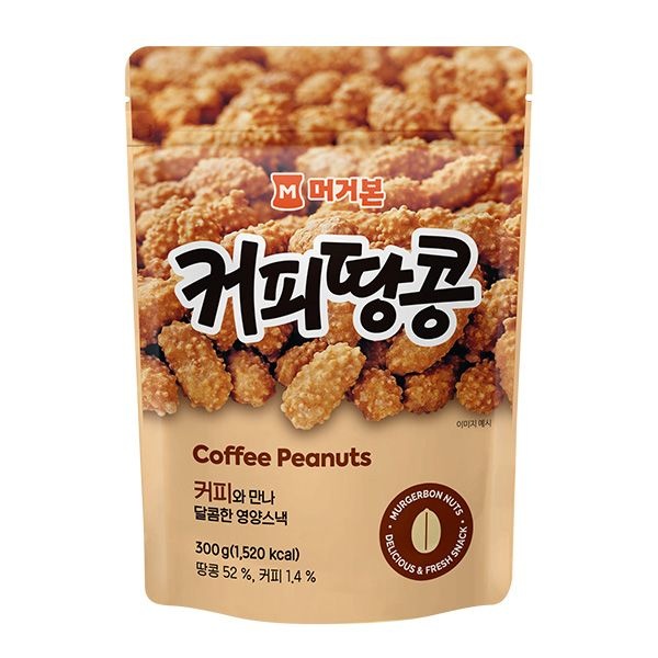 머거본 커피땅콩 봉지 300g