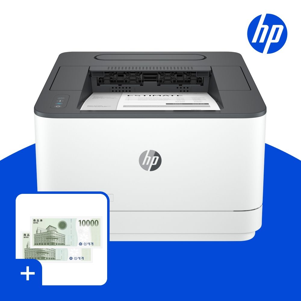 HP (신세계모바일상품권행사) HP 3003DW 흑백레이저프린터 토너포함 자동양면인쇄 유무선네트워크