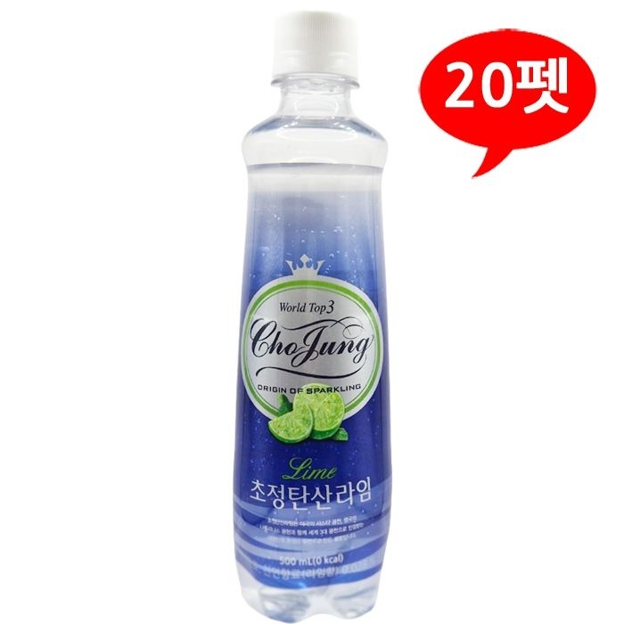 [일화] 초정 탄산 라임 500mLx20펫