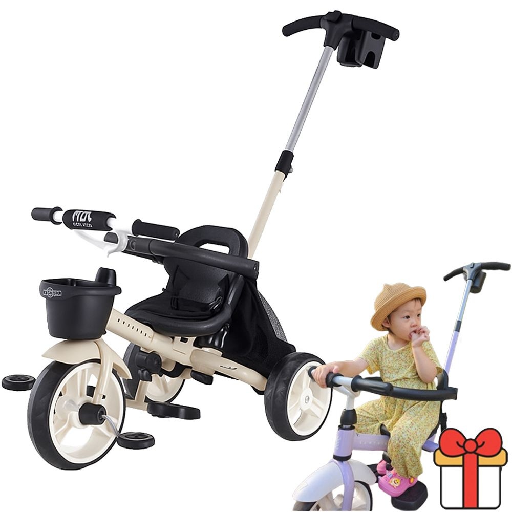 삼천리 2024 샘트라이크100 유아 세발자전거