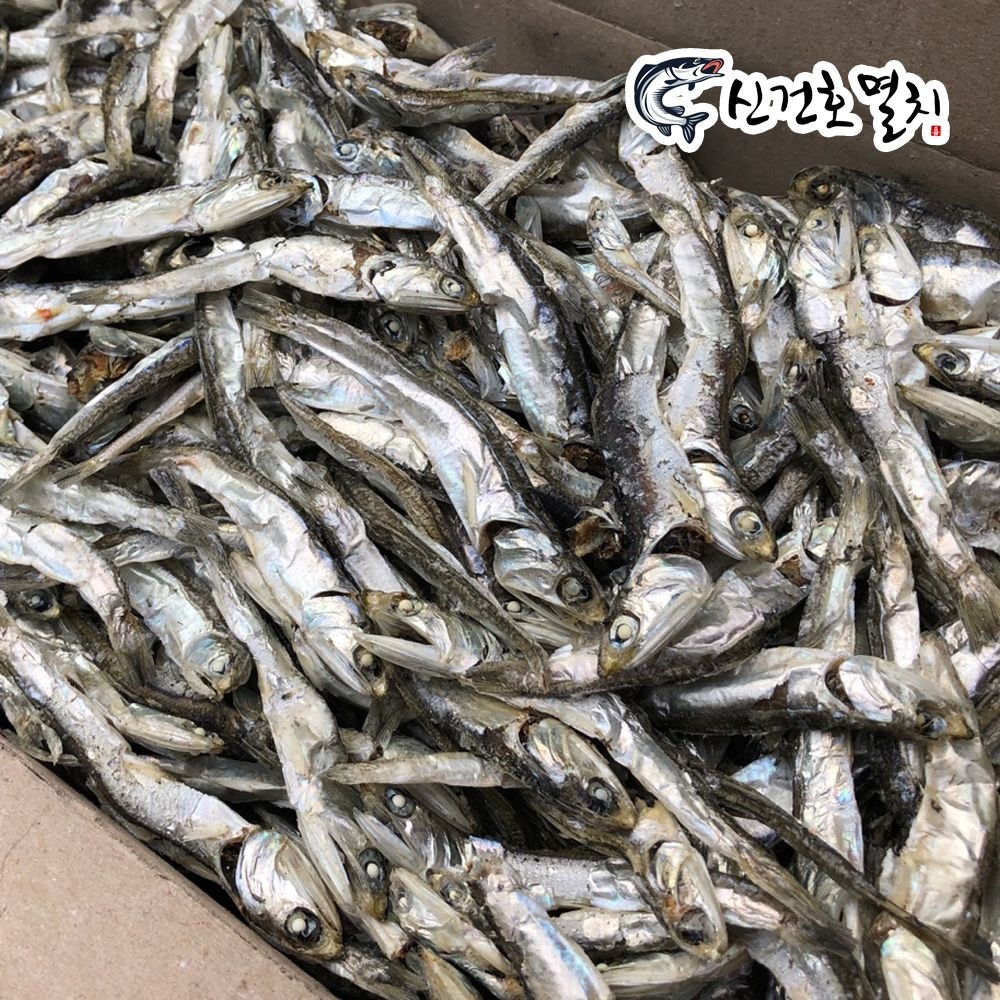 [오늘출발] 신건호멸치 특품 다시멸치 1.5kg 대멸치 국물멸치 육수멸치 국멸치