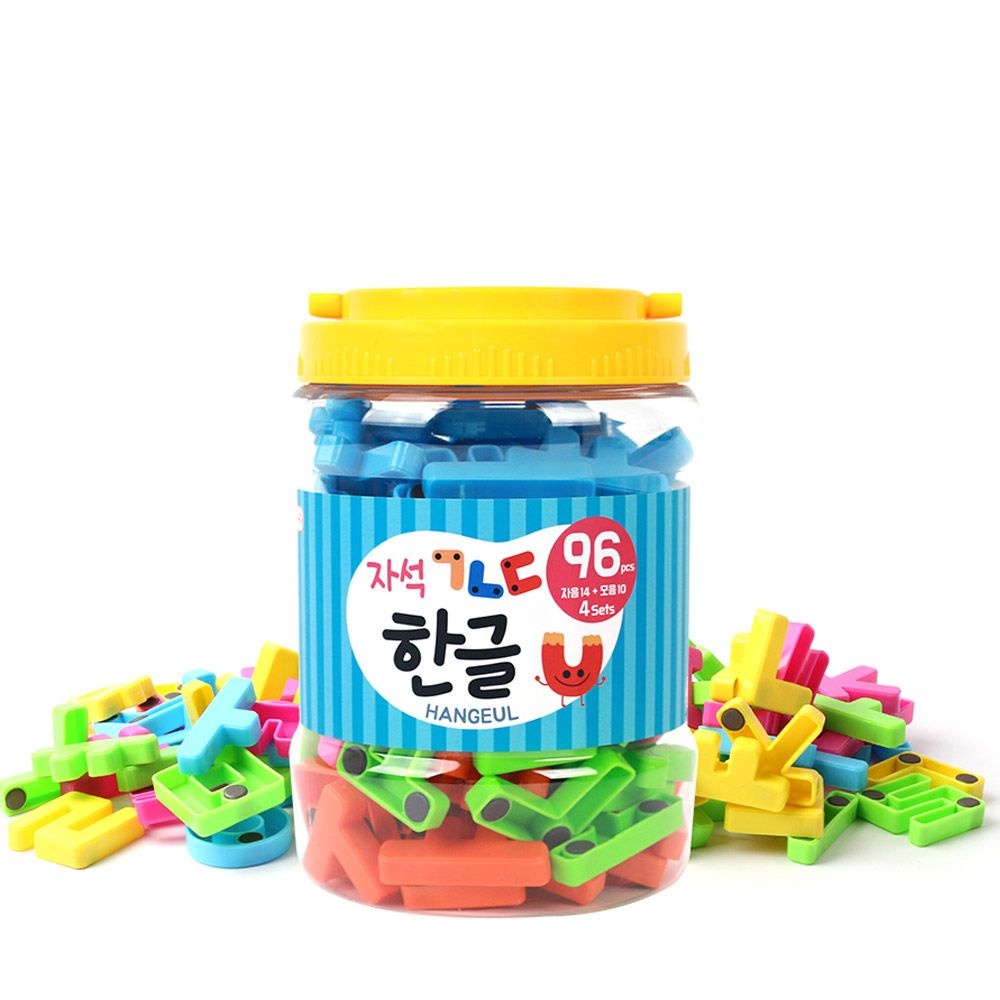 자석나라 자석글자놀이통 한글
