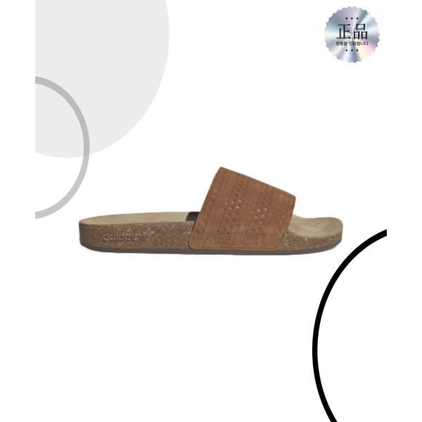 아디다스 아딜렛 RS 슬라이드 - 더스트브라운 JH8068 209581