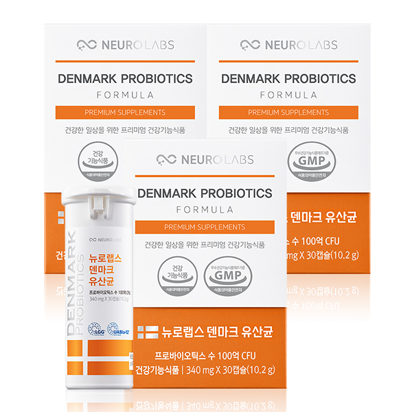 뉴로랩스 덴마크 유산균 LGG 유아블라 배변활동 장건강 30캡슐, 3개