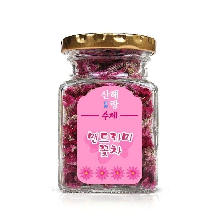 진짜 우리땅에서 자란 수제 맨드라미꽃차 허브차 전통차 음료 접대 손님 수제차 건강차 차 티 선물