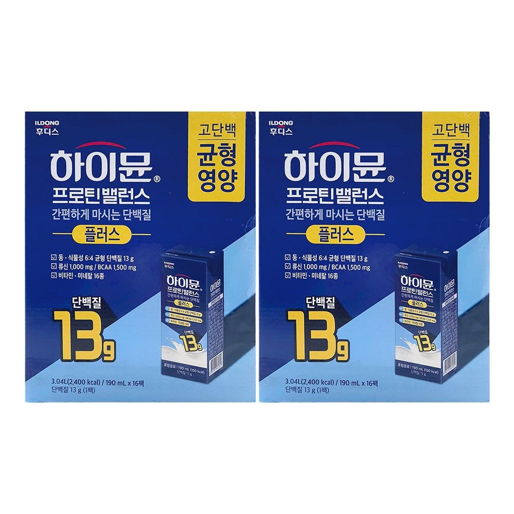 [하이뮨]일동후디스 하이뮨 프로틴 밸런스 플러스 190ml x 16팩 x 2박스 : 롯데ON