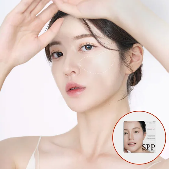 패트치 SPP 무광 투명썬패치 20매입(10회분) UV자외선차단 골프패치 눈밑 기미 얼굴햇빛가리개