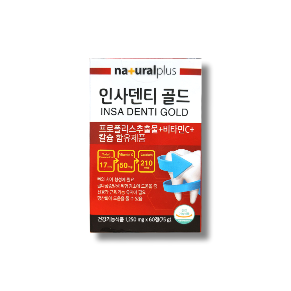 내츄럴플러스 인사덴티 골드 1250mg 60정 1박스