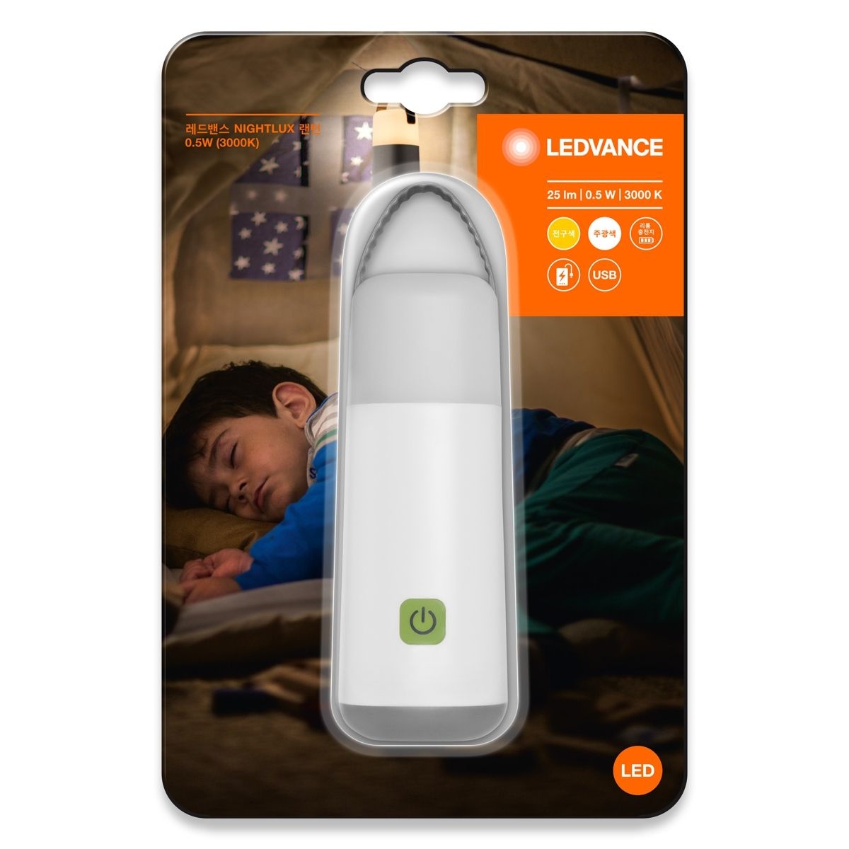 레드밴스 나이트럭스 랜턴 0 5w (1입)