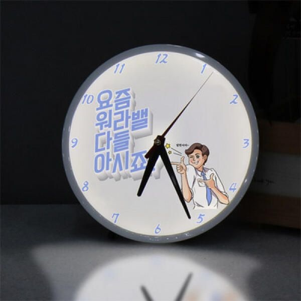 (현대Hmall) 아트박스/꾸밈 ng160-LED시계액자25R_워라벨