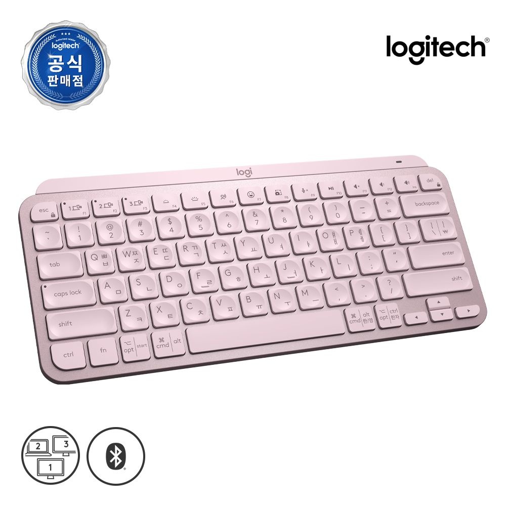 로지텍 [볼트리시버]로지텍코리아 MX KEYS MINI 무선 블루투스 키보드 [로즈핑크] Logibolt 증정
