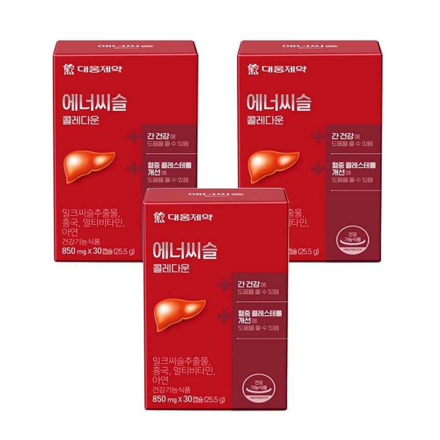 대웅제약 에너씨슬 콜레다운 30캡슐 3개