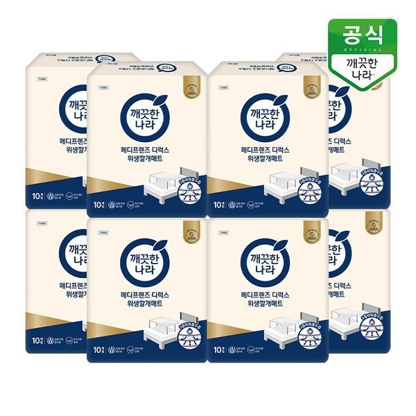 깨끗한나라 [보리보리]깨끗한나라 메디프렌즈 디럭스 위생깔개매트 10개입 x 8팩