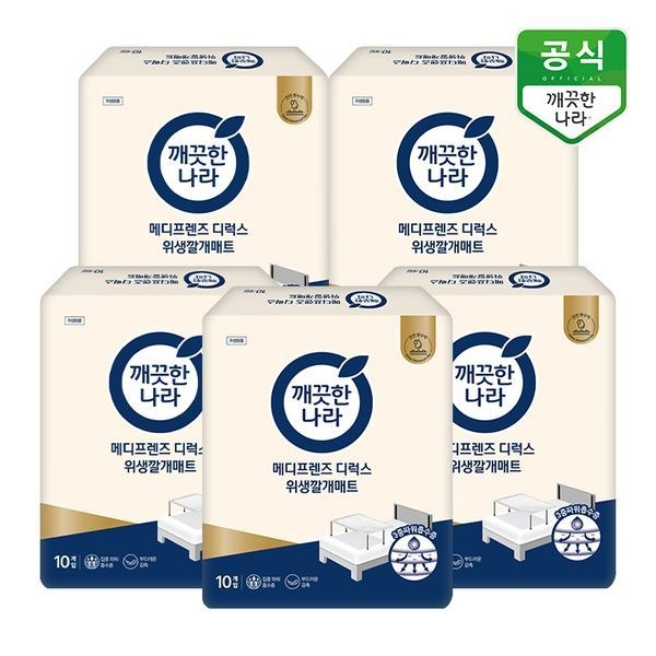 깨끗한나라 [보리보리]깨끗한나라 메디프렌즈 디럭스 위생깔개매트 10개입 x 5팩