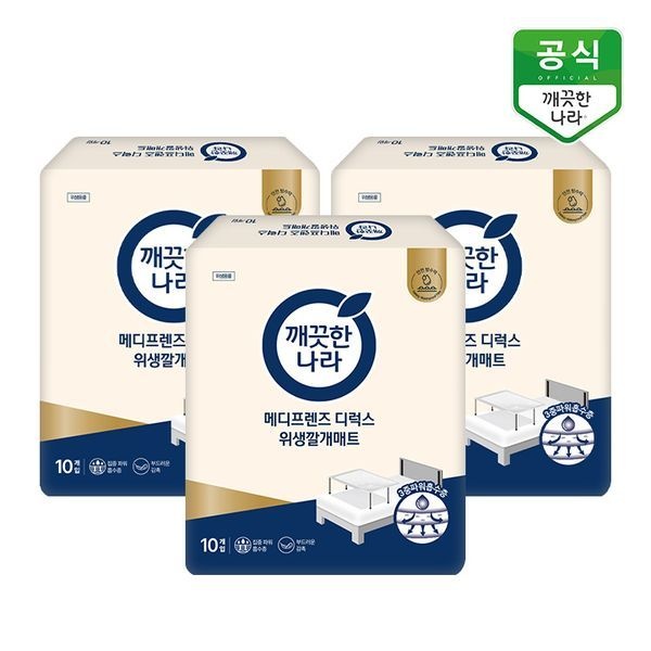깨끗한나라 [보리보리]깨끗한나라 메디프렌즈 디럭스 위생깔개매트 10개입 x 3팩