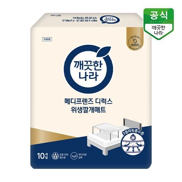 깨끗한나라 [보리보리]깨끗한나라 메디프렌즈 디럭스 위생깔개매트 10개입