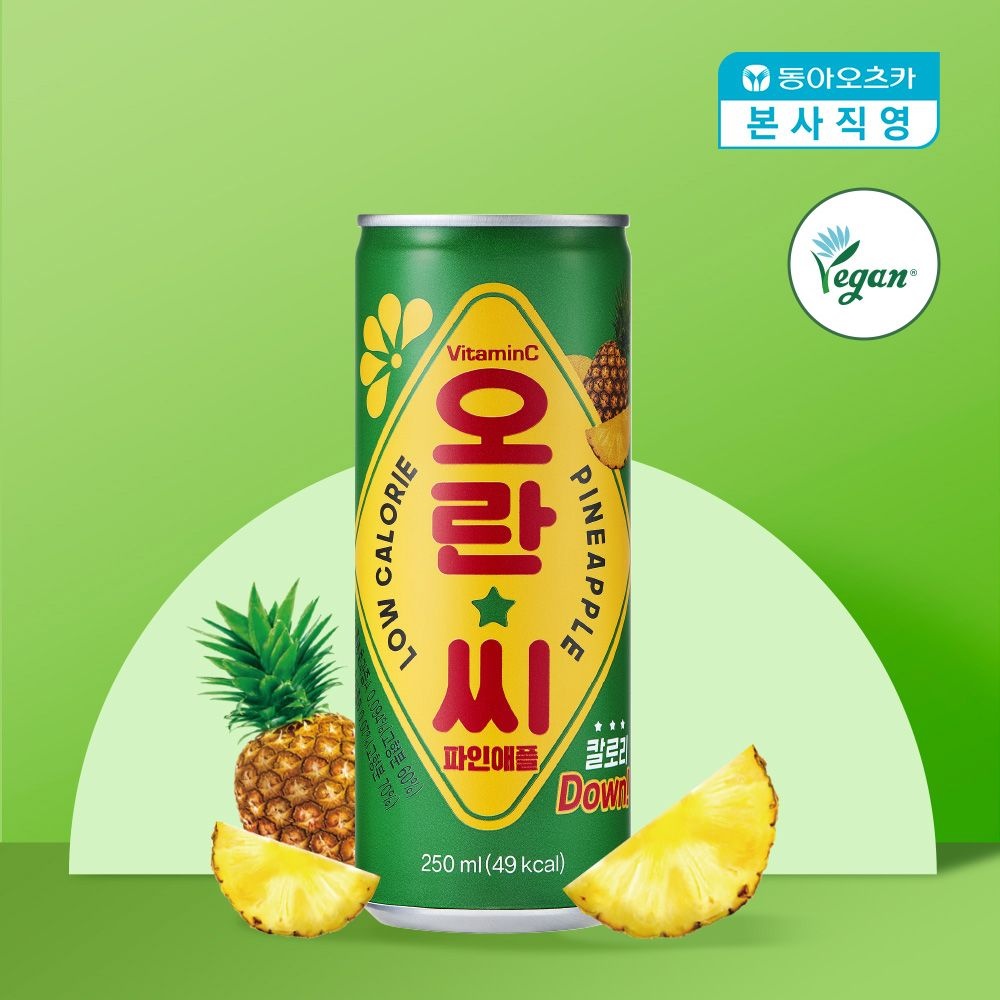 [동아오츠카][본사직영] 오란씨 파인애플 250ml CAN 2박스 (총60입) : 롯데ON