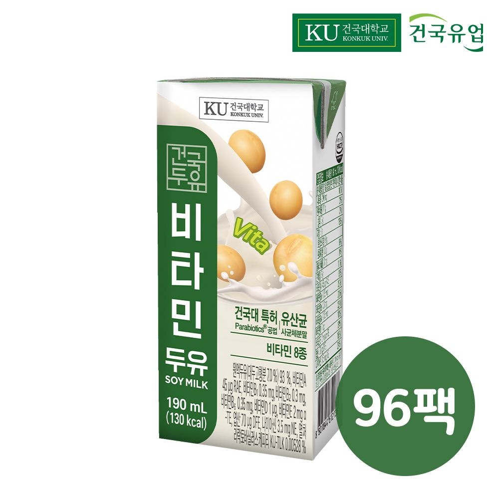 건국유업 [특가]건국 비타민두유 190mlx96팩 / 검은콩 검은깨 비타민 1등급 우유 두유 영양식 고칼슘 호두 아몬드 유산균
