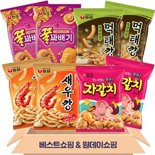 베스트쇼핑 [보리보리]새우깡 자갈치 꿀꽈배기 먹태깡 2봉씩 단짠단짠 과자세트 A