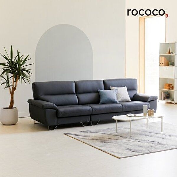 [로코코]로코코 루네스 카우 천연통가죽 4인 소파