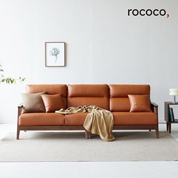 [로코코]로코코 베르겐 카우 천연면피가죽 4인 원목소파