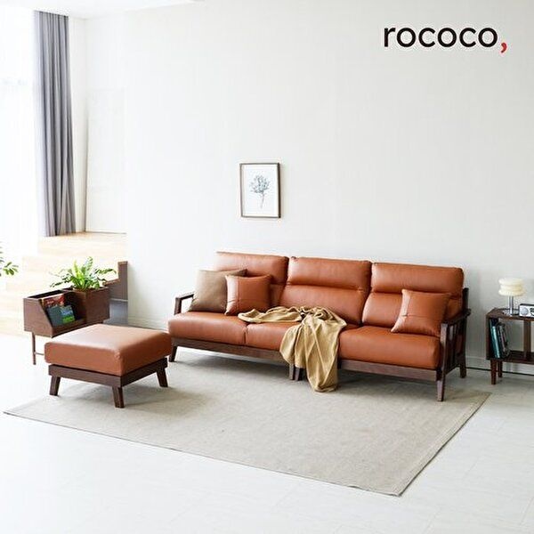 [로코코]로코코 베르겐 카우 천연면피가죽 4인 원목소파(스툴포함)